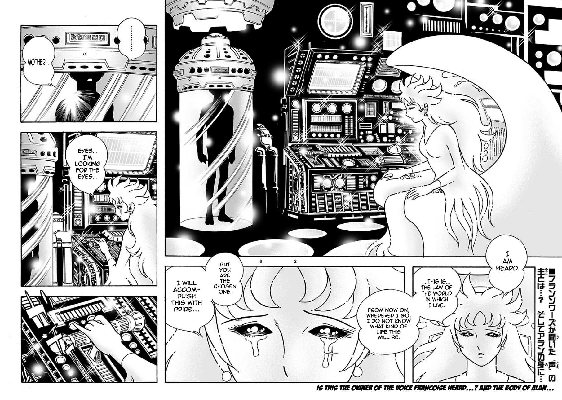 Cyborg 009 - Kanketsu Hen Conclusion - God's War Chapter 3 page 30 - Chapter 3 : Cyborg 003: The Impossible