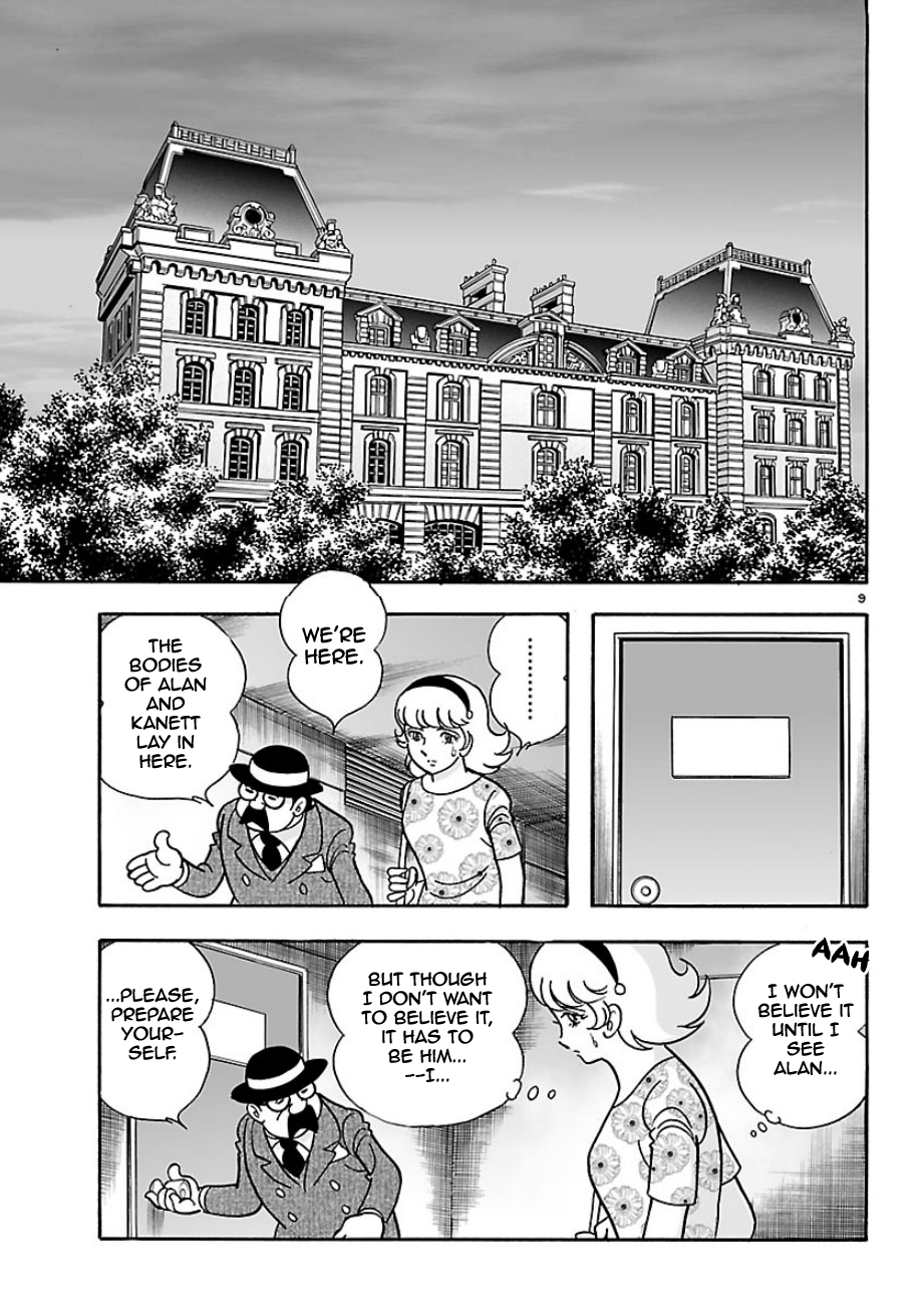 Cyborg 009 - Kanketsu Hen Conclusion - God's War Chapter 3 page 36 - Chapter 3 : Cyborg 003: The Impossible