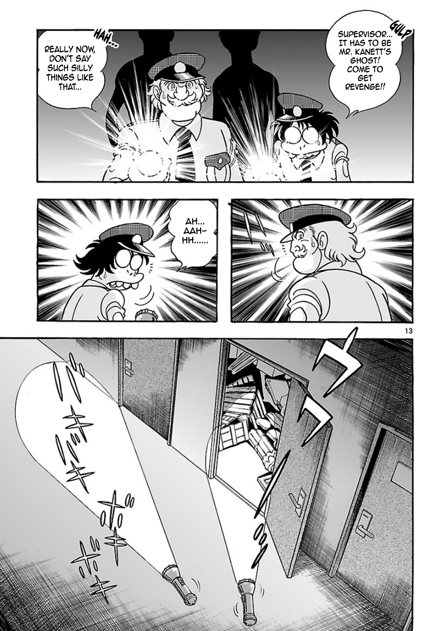 Cyborg 009 - Kanketsu Hen Conclusion - God's War Chapter 3 page 40 - Chapter 3 : Cyborg 003: The Impossible