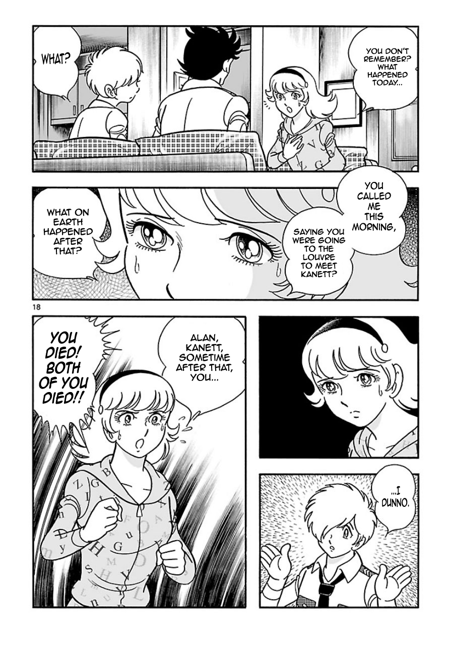 Cyborg 009 - Kanketsu Hen Conclusion - God's War Chapter 3 page 45 - Chapter 3 : Cyborg 003: The Impossible