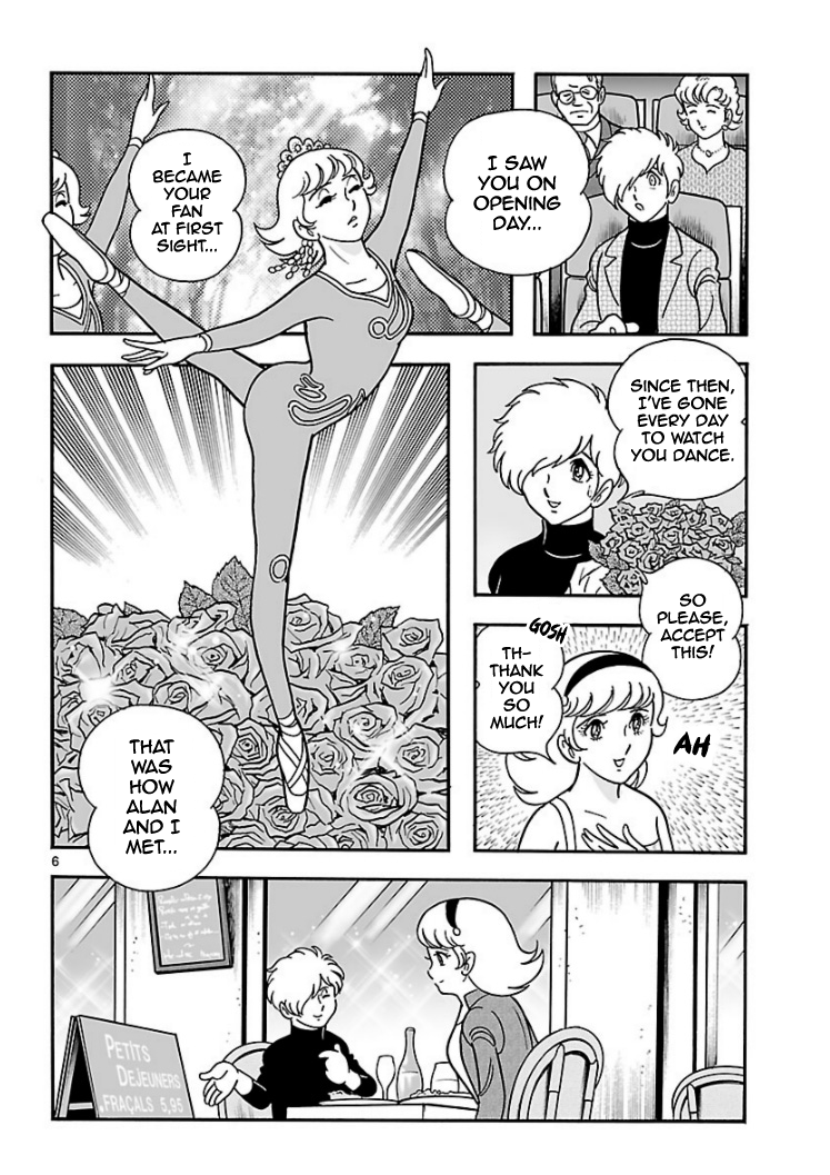 Cyborg 009 - Kanketsu Hen Conclusion - God's War Chapter 3 page 5 - Chapter 3 : Cyborg 003: The Impossible