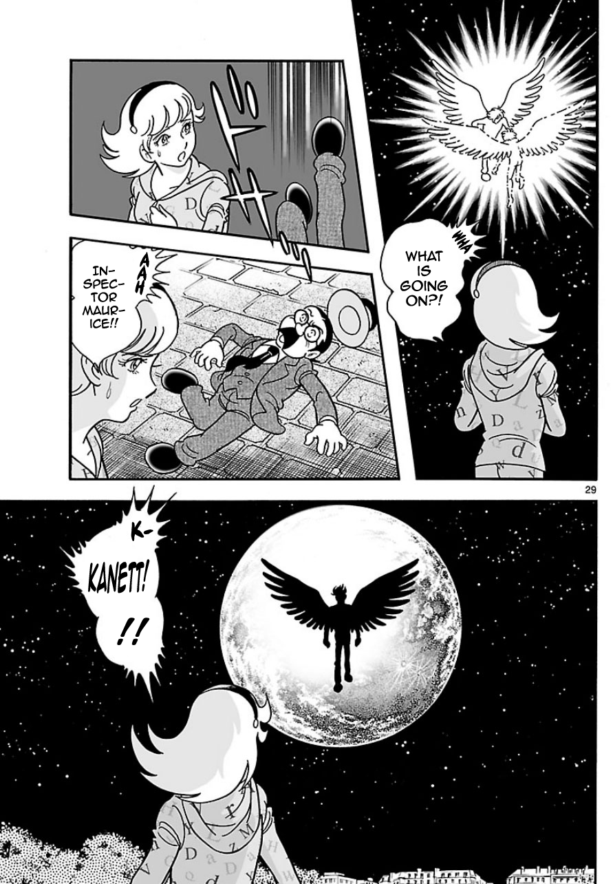 Cyborg 009 - Kanketsu Hen Conclusion - God's War Chapter 3 page 56 - Chapter 3 : Cyborg 003: The Impossible