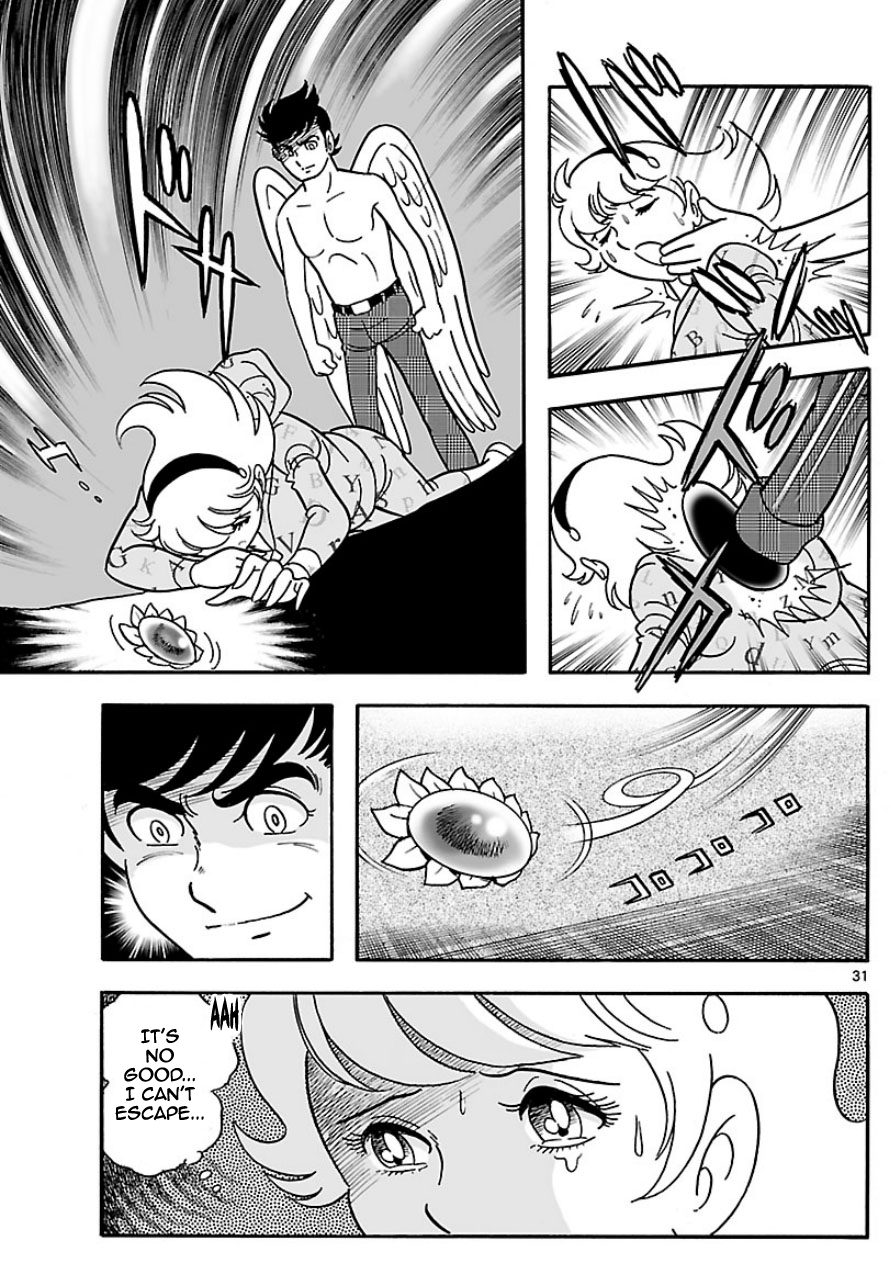 Cyborg 009 - Kanketsu Hen Conclusion - God's War Chapter 3 page 58 - Chapter 3 : Cyborg 003: The Impossible