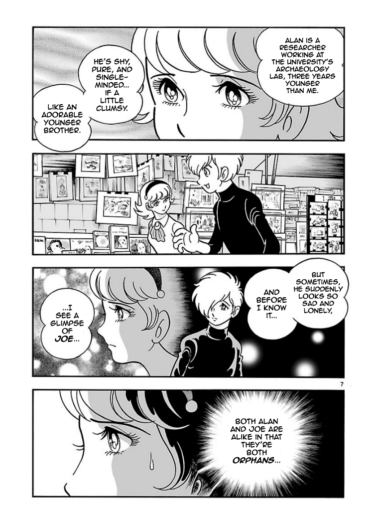 Cyborg 009 - Kanketsu Hen Conclusion - God's War Chapter 3 page 6 - Chapter 3 : Cyborg 003: The Impossible