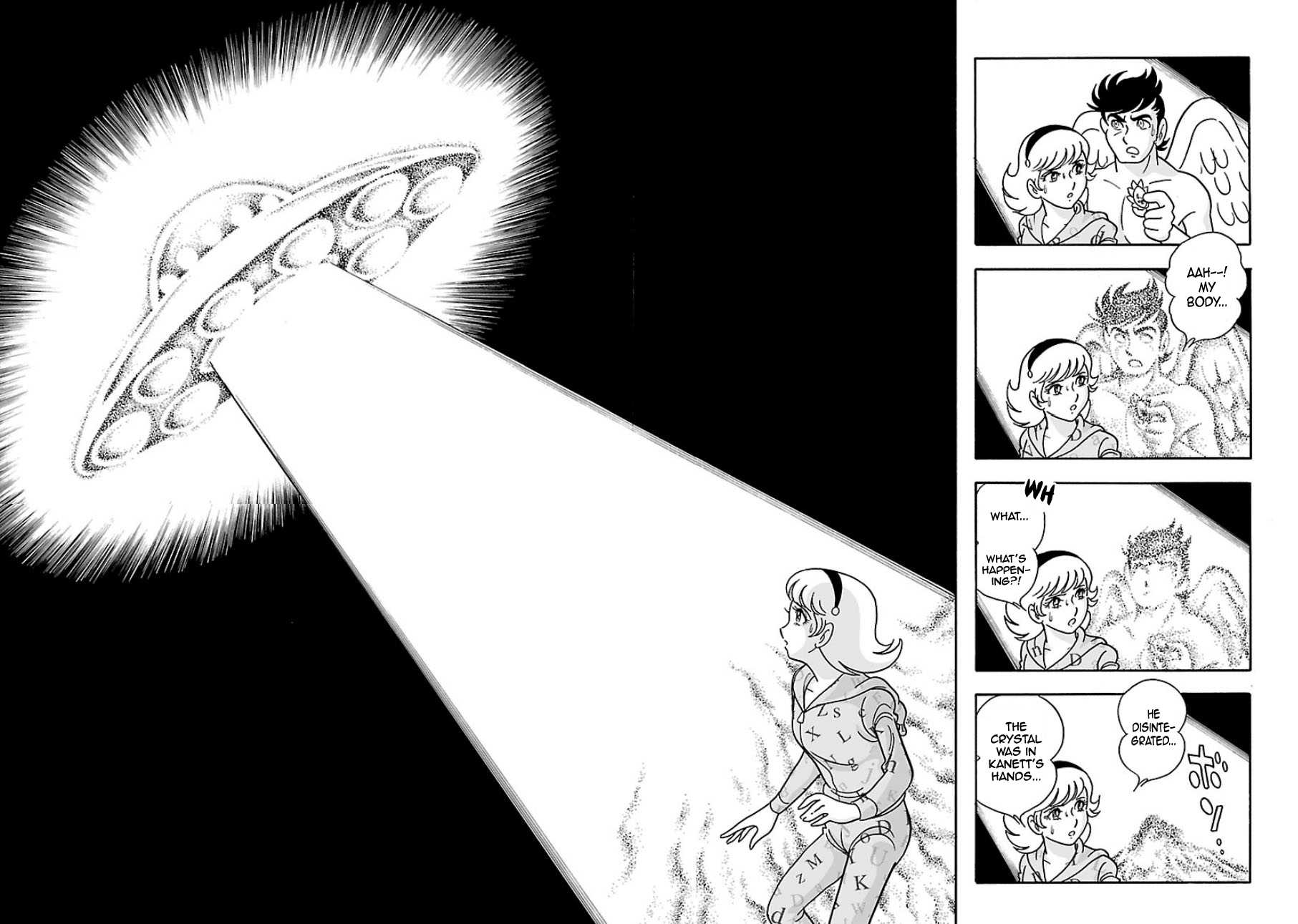 Cyborg 009 - Kanketsu Hen Conclusion - God's War Chapter 3 page 61 - Chapter 3 : Cyborg 003: The Impossible