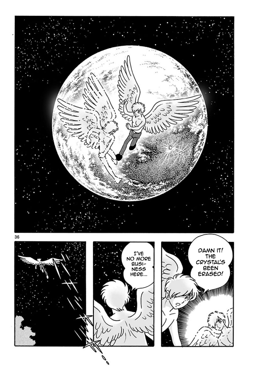 Cyborg 009 - Kanketsu Hen Conclusion - God's War Chapter 3 page 62 - Chapter 3 : Cyborg 003: The Impossible