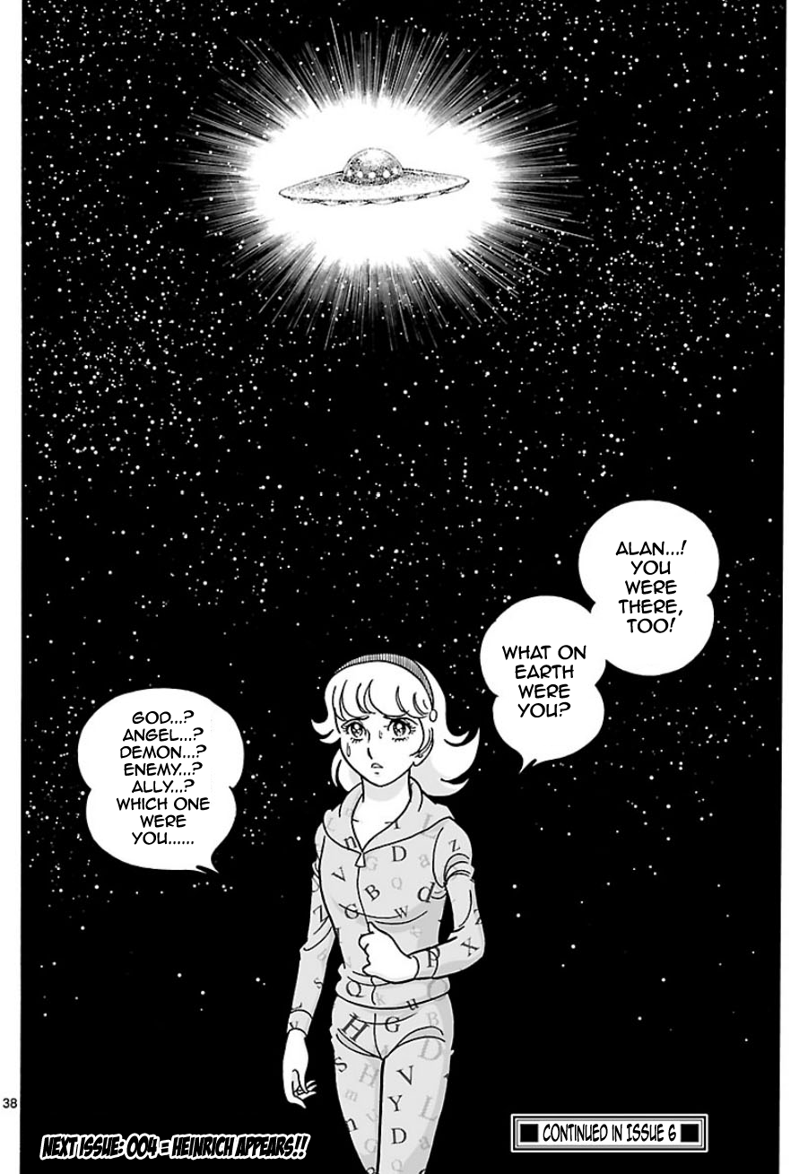 Cyborg 009 - Kanketsu Hen Conclusion - God's War Chapter 3 page 64 - Chapter 3 : Cyborg 003: The Impossible