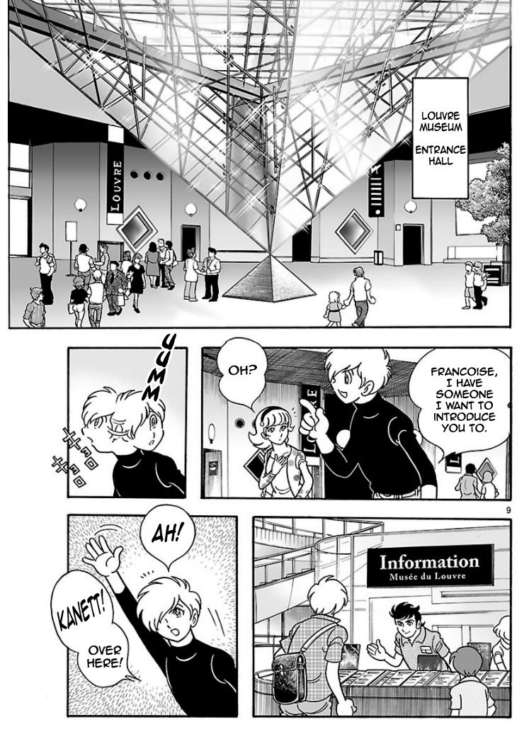 Cyborg 009 - Kanketsu Hen Conclusion - God's War Chapter 3 page 8 - Chapter 3 : Cyborg 003: The Impossible