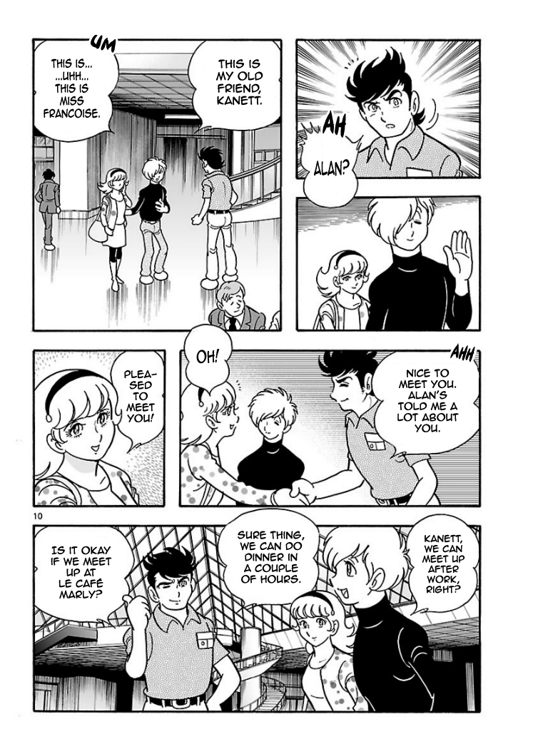 Cyborg 009 - Kanketsu Hen Conclusion - God's War Chapter 3 page 9 - Chapter 3 : Cyborg 003: The Impossible