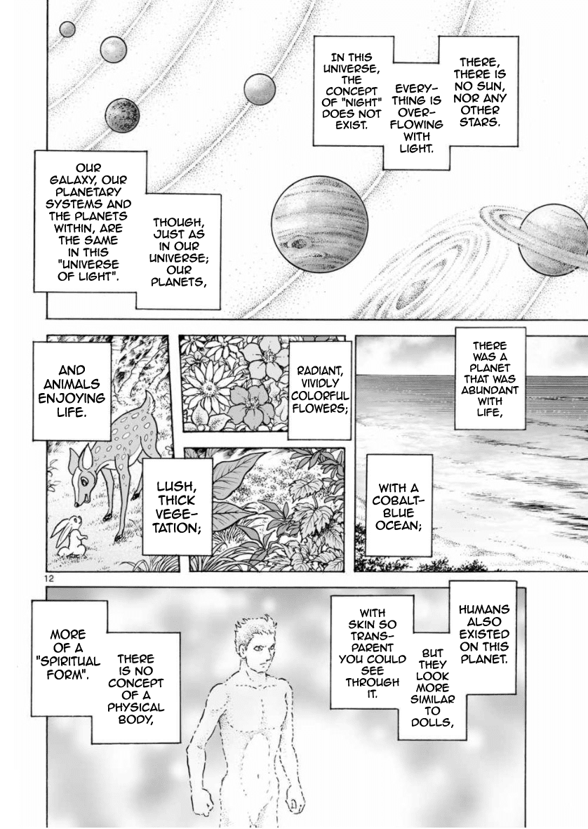 Cyborg 009 - Kanketsu Hen Conclusion - God's War Chapter 30 page 12 - Chapter 30: The Two Universes