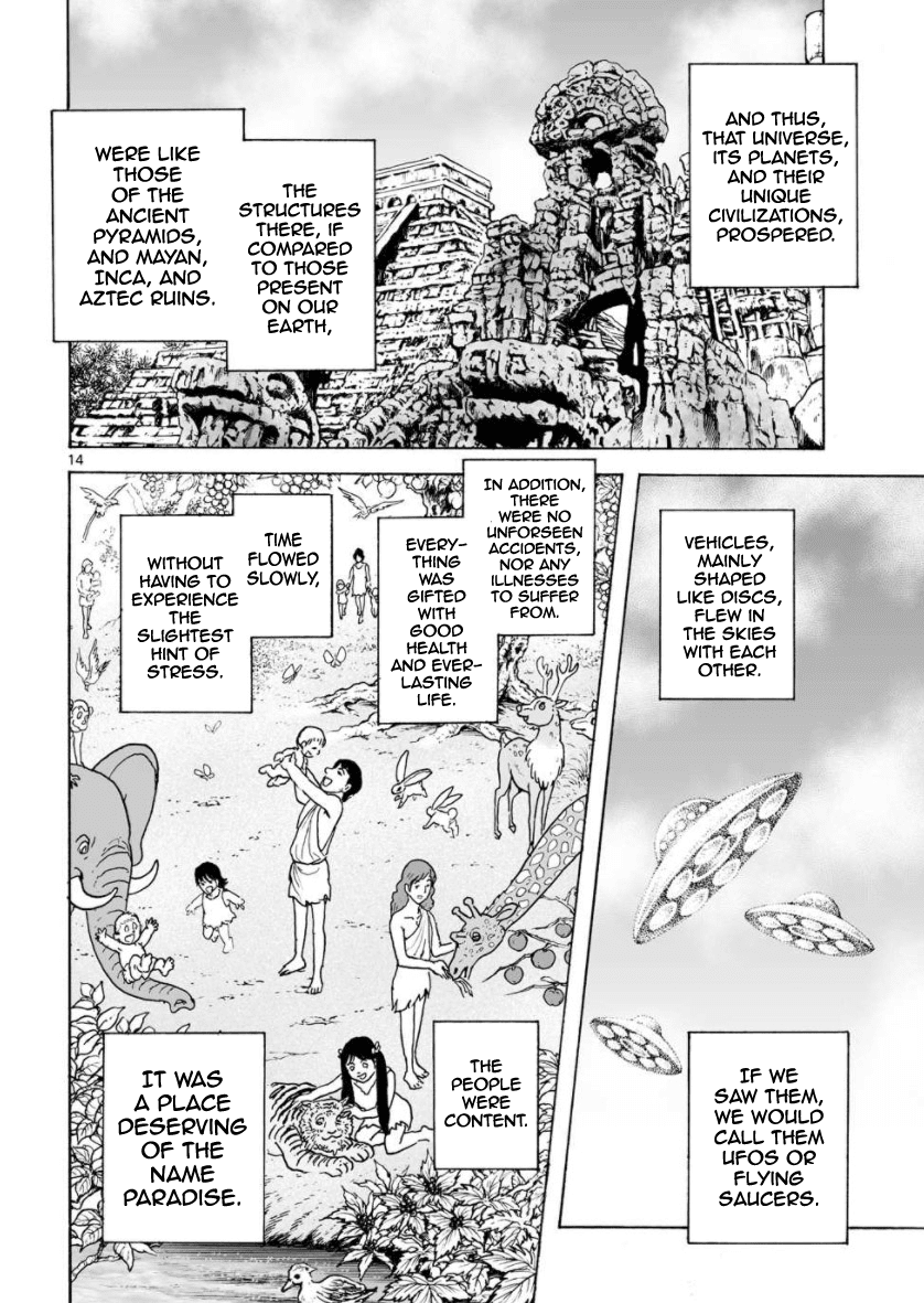 Cyborg 009 - Kanketsu Hen Conclusion - God's War Chapter 30 page 14 - Chapter 30: The Two Universes