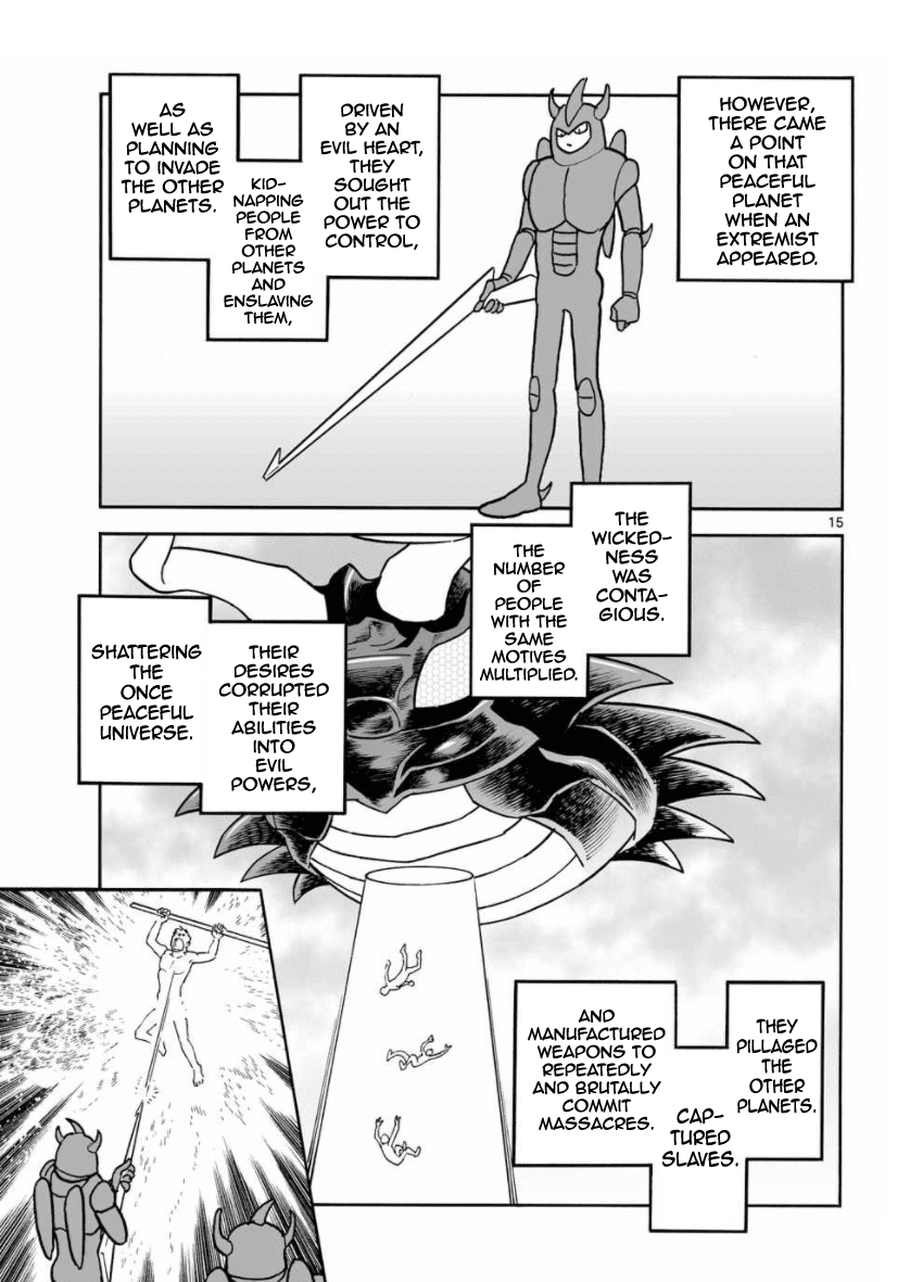 Cyborg 009 - Kanketsu Hen Conclusion - God's War Chapter 30 page 15 - Chapter 30: The Two Universes