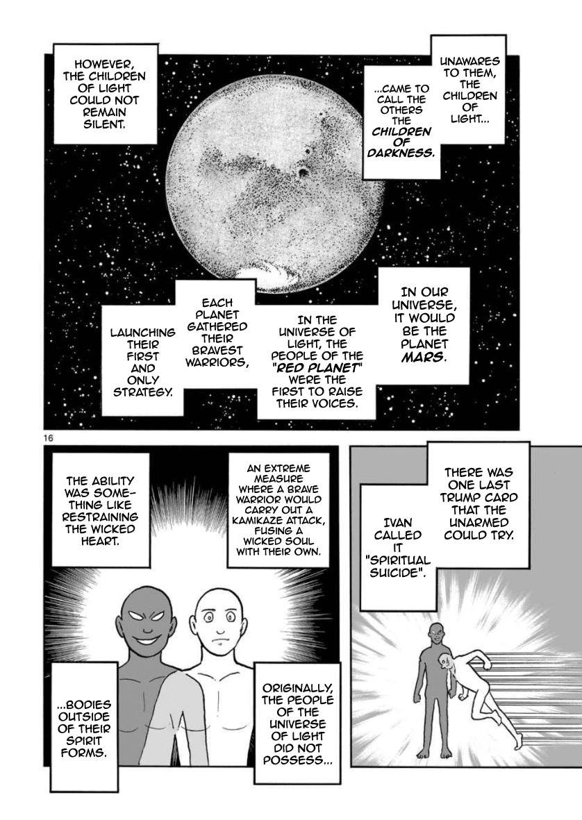 Cyborg 009 - Kanketsu Hen Conclusion - God's War Chapter 30 page 16 - Chapter 30: The Two Universes