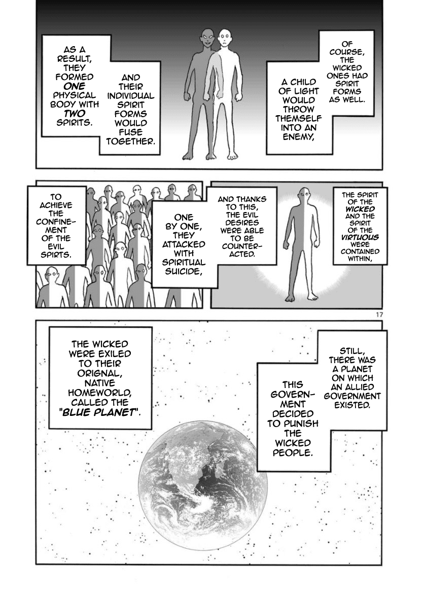 Cyborg 009 - Kanketsu Hen Conclusion - God's War Chapter 30 page 17 - Chapter 30: The Two Universes