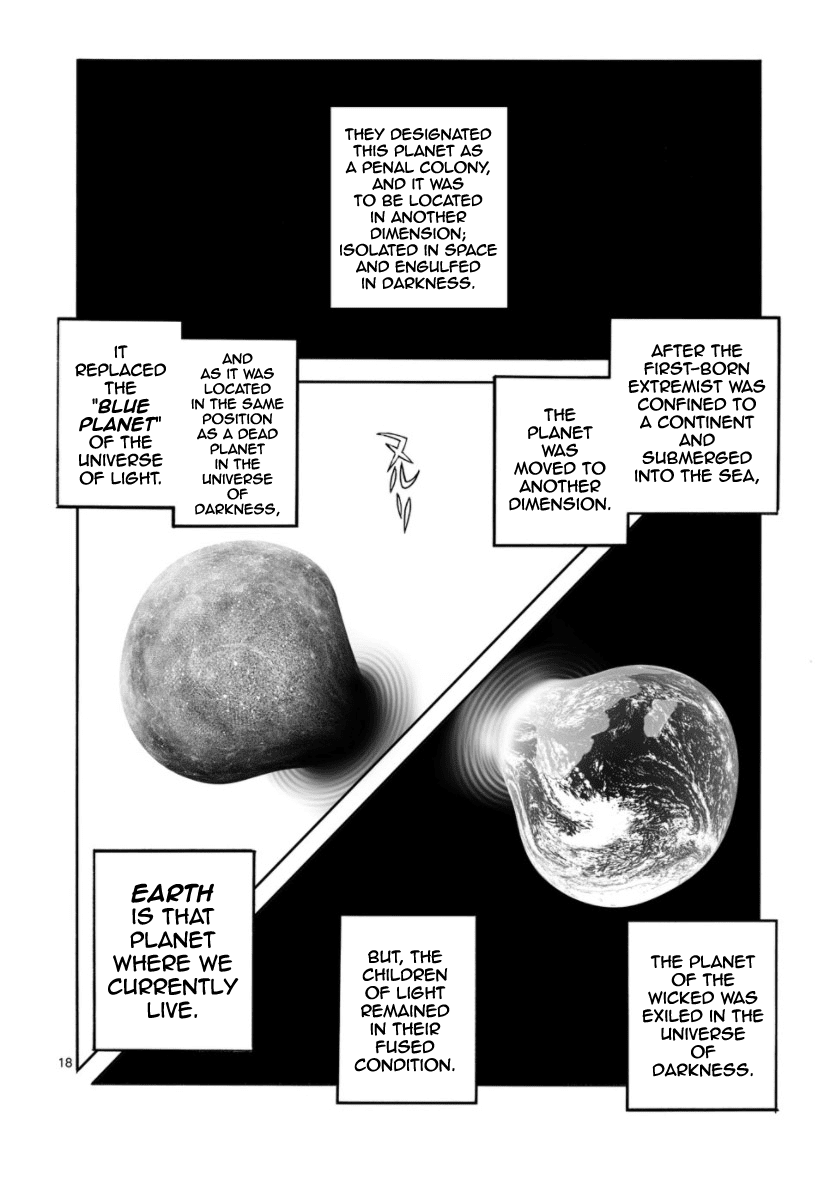 Cyborg 009 - Kanketsu Hen Conclusion - God's War Chapter 30 page 18 - Chapter 30: The Two Universes