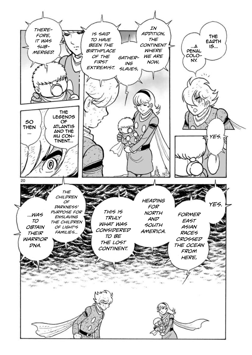 Cyborg 009 - Kanketsu Hen Conclusion - God's War Chapter 30 page 20 - Chapter 30: The Two Universes