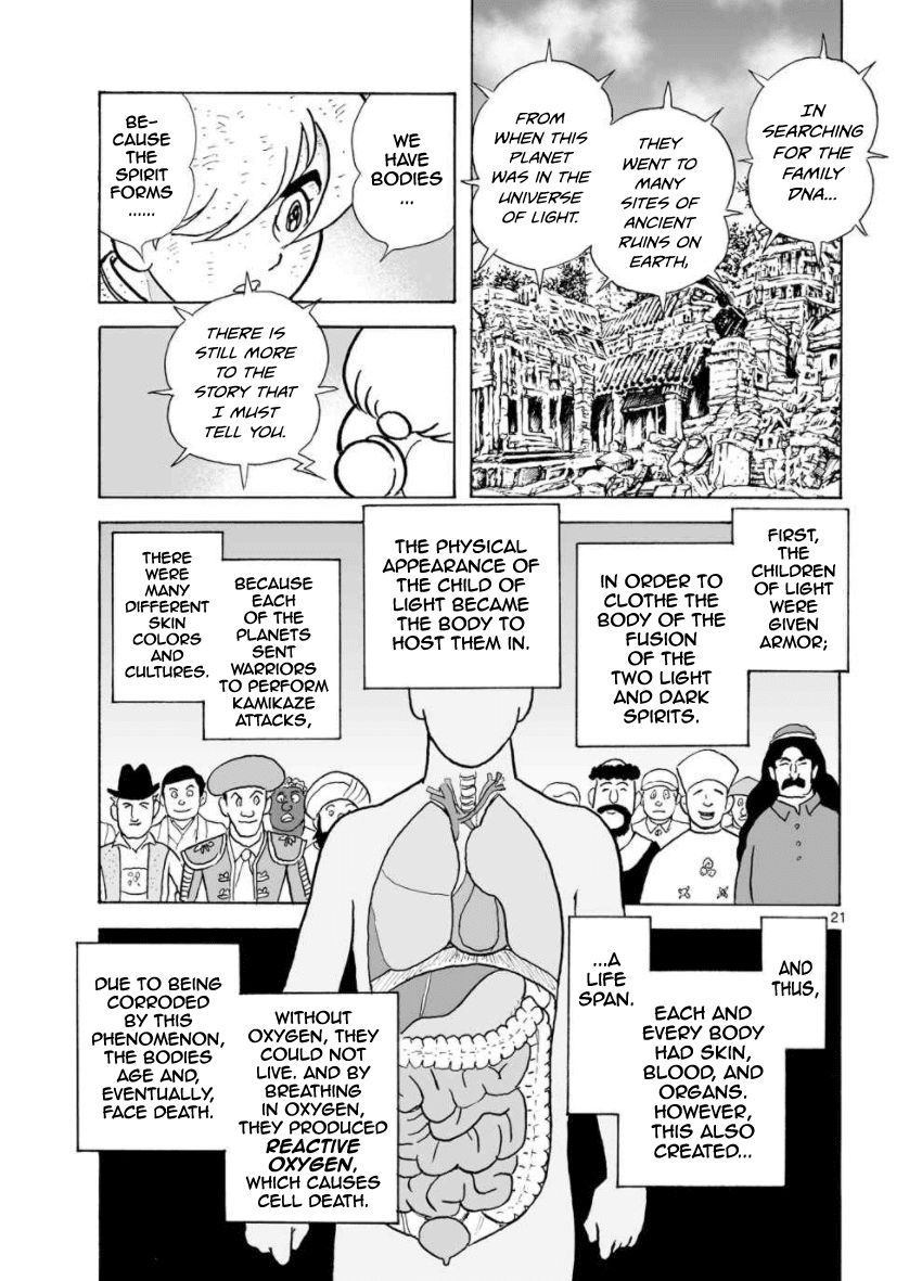 Cyborg 009 - Kanketsu Hen Conclusion - God's War Chapter 30 page 21 - Chapter 30: The Two Universes