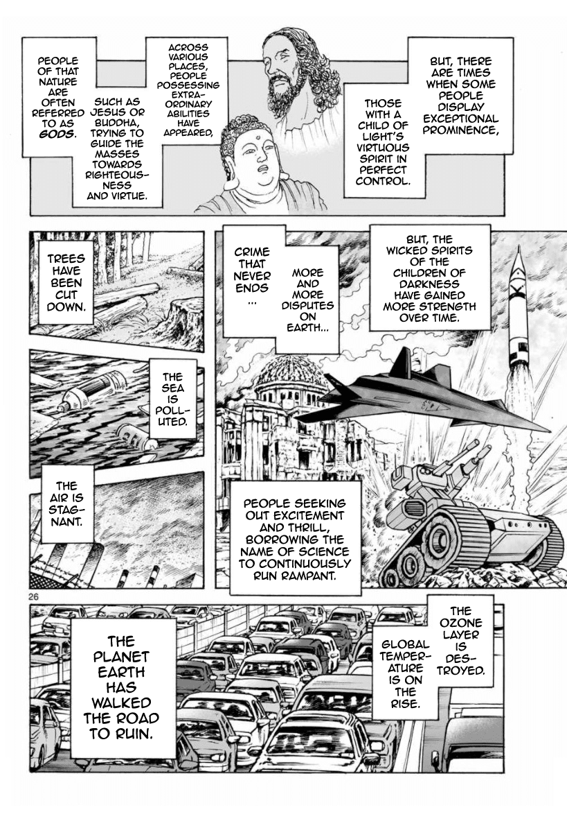 Cyborg 009 - Kanketsu Hen Conclusion - God's War Chapter 30 page 26 - Chapter 30: The Two Universes
