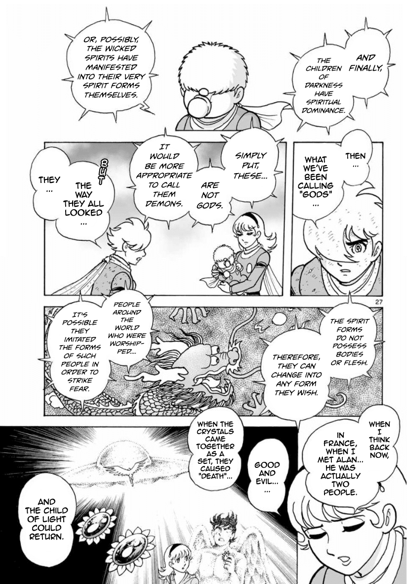 Cyborg 009 - Kanketsu Hen Conclusion - God's War Chapter 30 page 27 - Chapter 30: The Two Universes