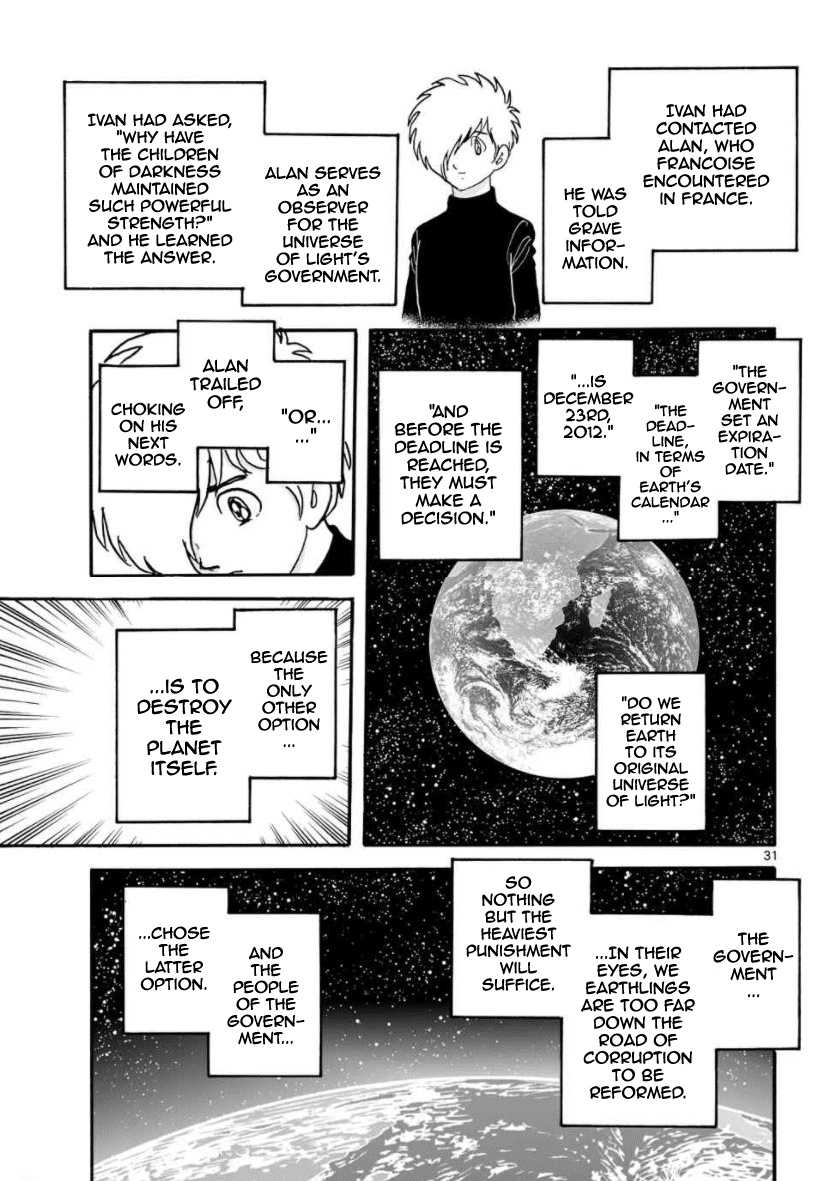 Cyborg 009 - Kanketsu Hen Conclusion - God's War Chapter 30 page 31 - Chapter 30: The Two Universes