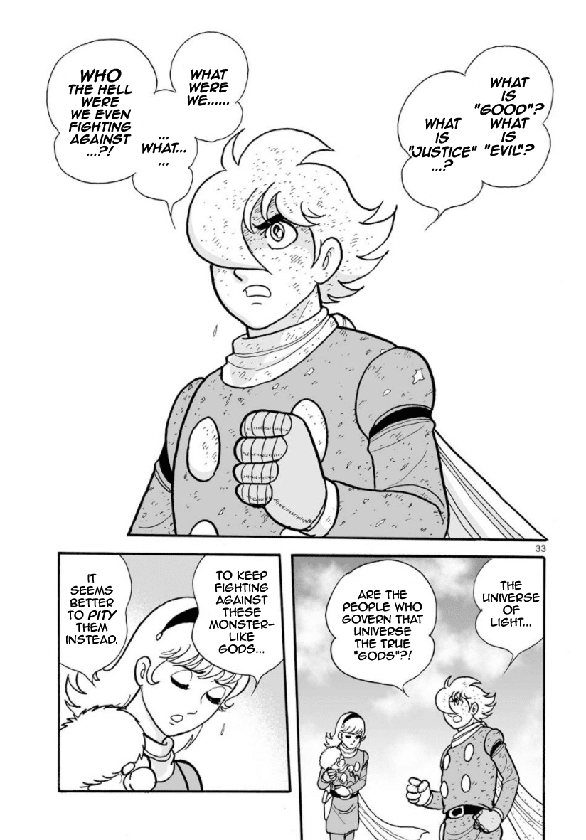 Cyborg 009 - Kanketsu Hen Conclusion - God's War Chapter 30 page 33 - Chapter 30: The Two Universes