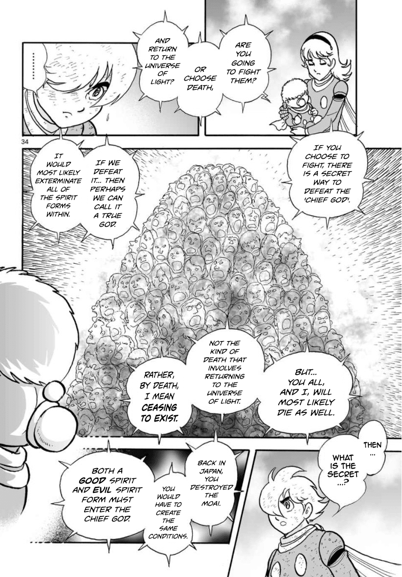 Cyborg 009 - Kanketsu Hen Conclusion - God's War Chapter 30 page 34 - Chapter 30: The Two Universes