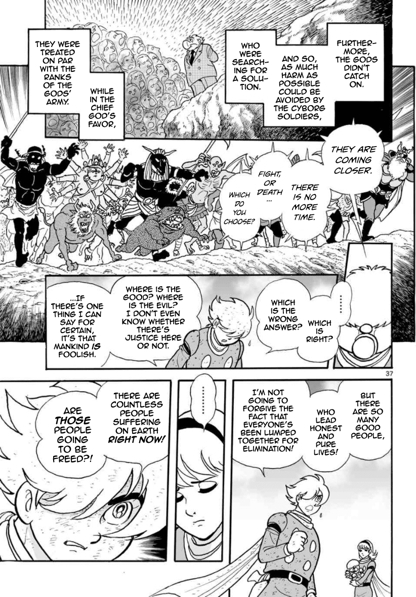 Cyborg 009 - Kanketsu Hen Conclusion - God's War Chapter 30 page 37 - Chapter 30: The Two Universes