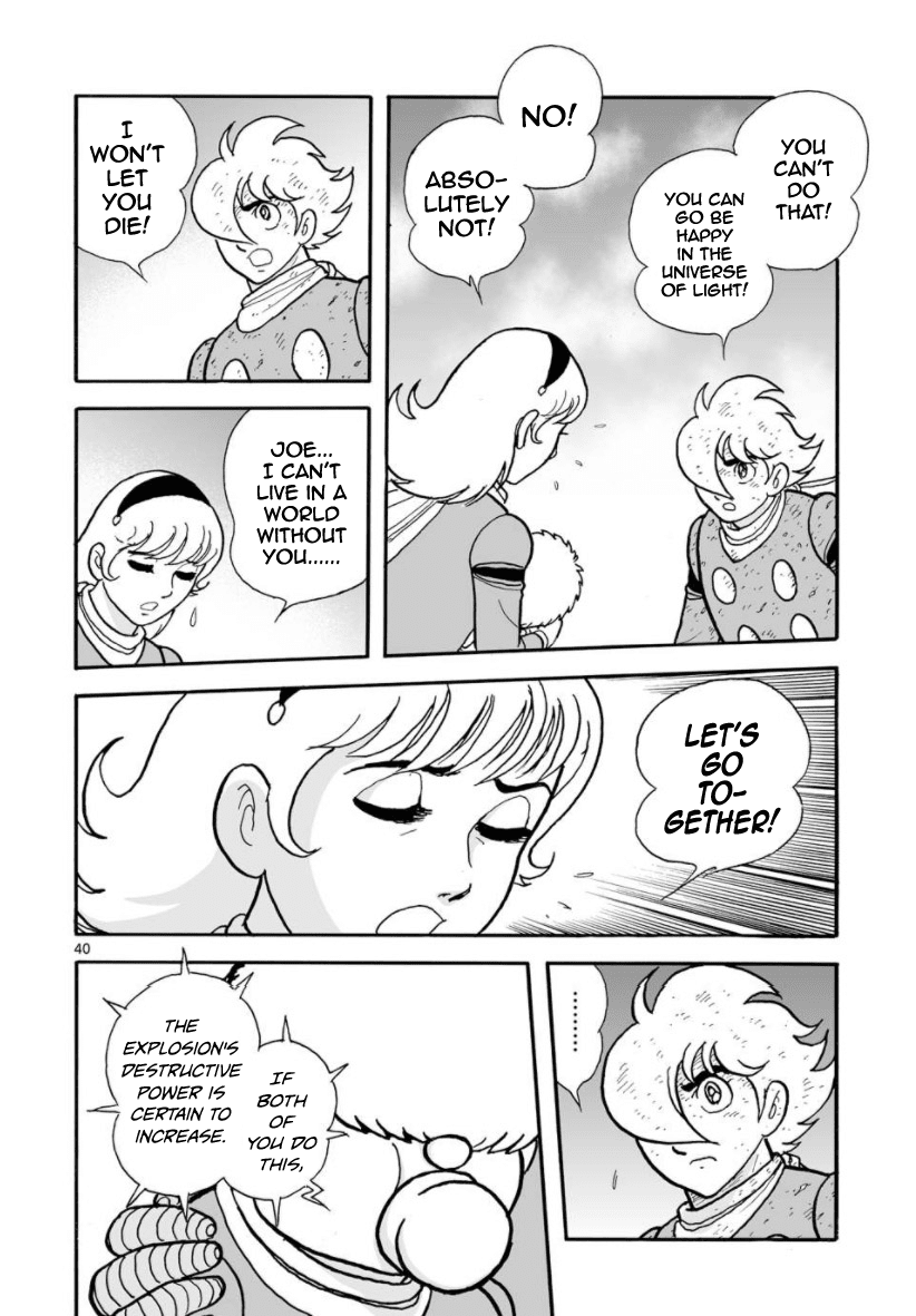 Cyborg 009 - Kanketsu Hen Conclusion - God's War Chapter 30 page 39 - Chapter 30: The Two Universes