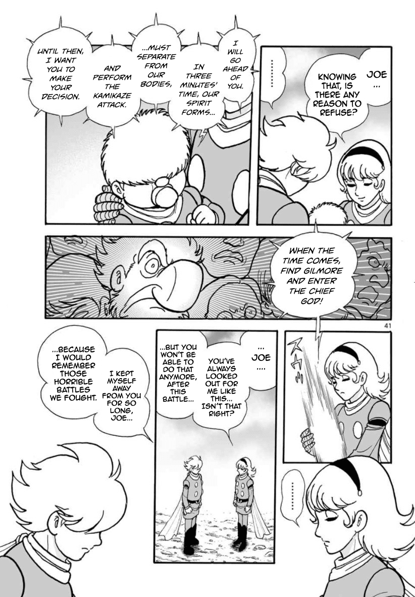 Cyborg 009 - Kanketsu Hen Conclusion - God's War Chapter 30 page 40 - Chapter 30: The Two Universes