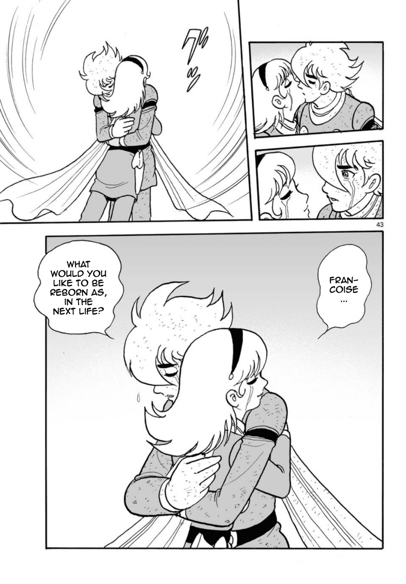 Cyborg 009 - Kanketsu Hen Conclusion - God's War Chapter 30 page 42 - Chapter 30: The Two Universes