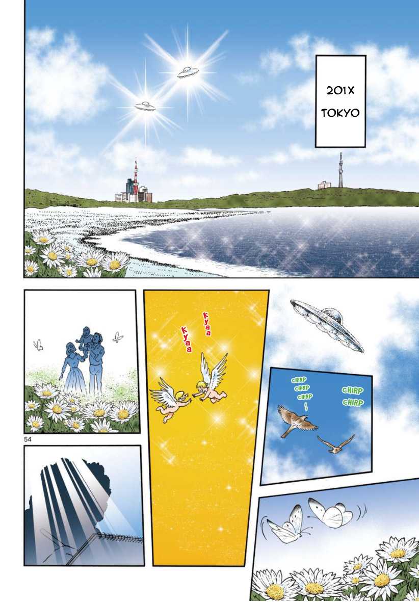 Cyborg 009 - Kanketsu Hen Conclusion - God's War Chapter 30 page 48 - Chapter 30: The Two Universes