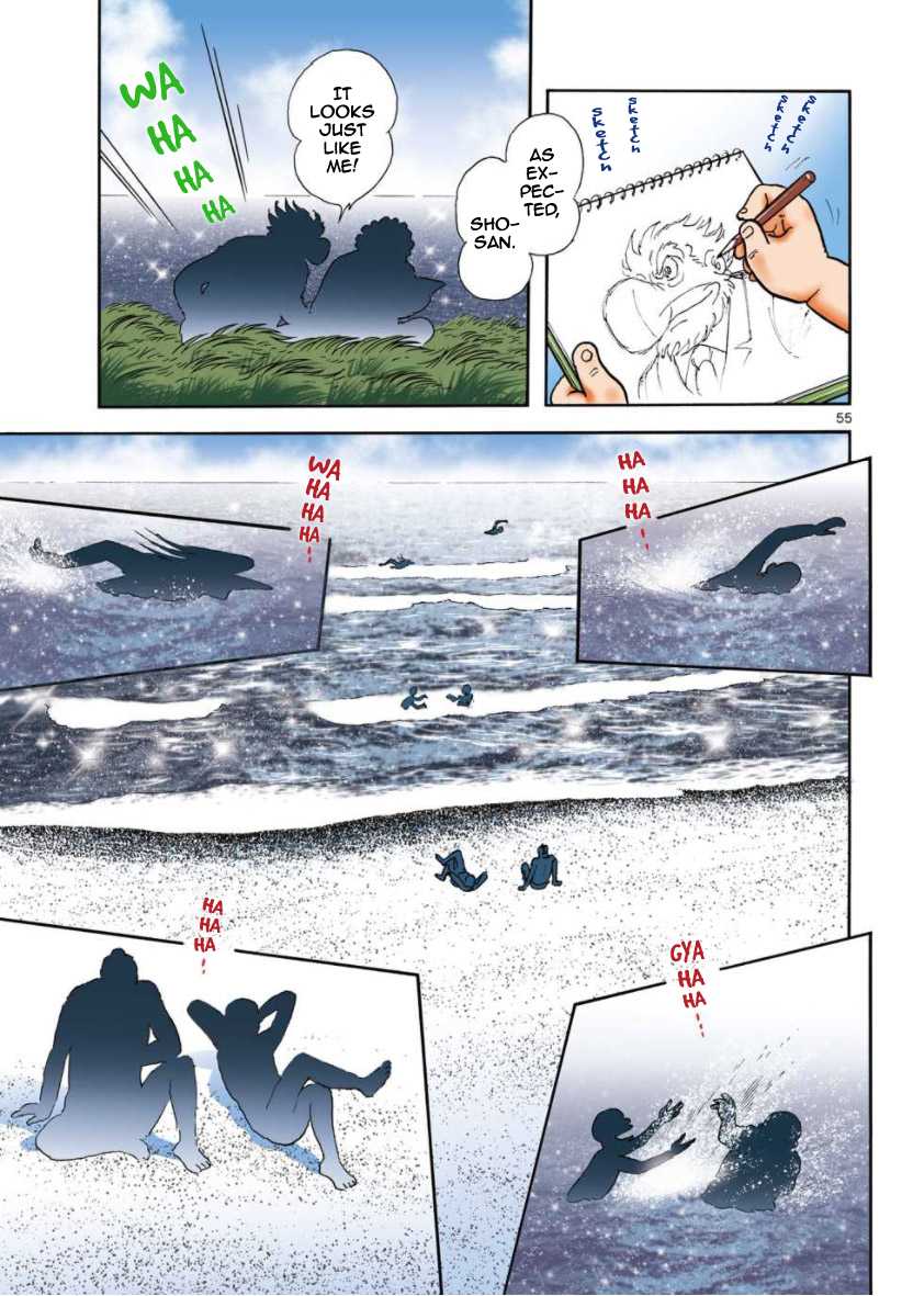 Cyborg 009 - Kanketsu Hen Conclusion - God's War Chapter 30 page 49 - Chapter 30: The Two Universes
