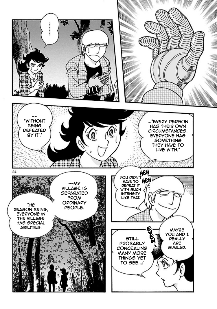 Cyborg 009 - Kanketsu Hen Conclusion - God's War Chapter 4.2 page 23 - Chapter 4 v2 : Cyborg 004: The Fairy Road