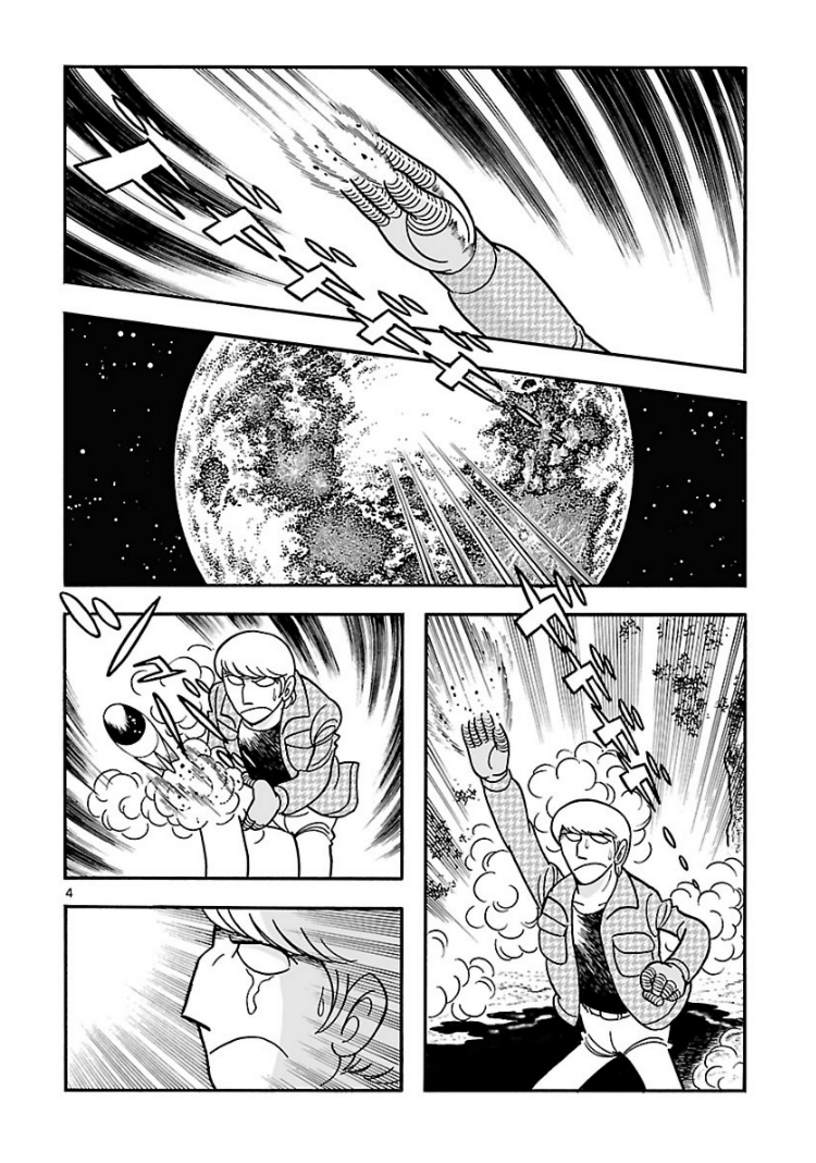 Cyborg 009 - Kanketsu Hen Conclusion - God's War Chapter 4.2 page 3 - Chapter 4 v2 : Cyborg 004: The Fairy Road