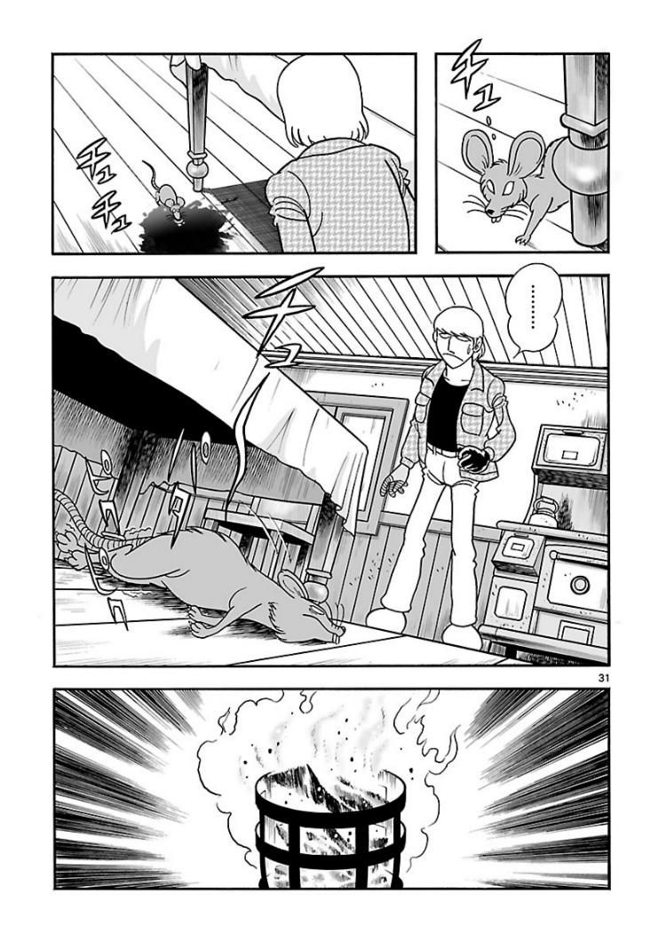 Cyborg 009 - Kanketsu Hen Conclusion - God's War Chapter 4.2 page 30 - Chapter 4 v2 : Cyborg 004: The Fairy Road