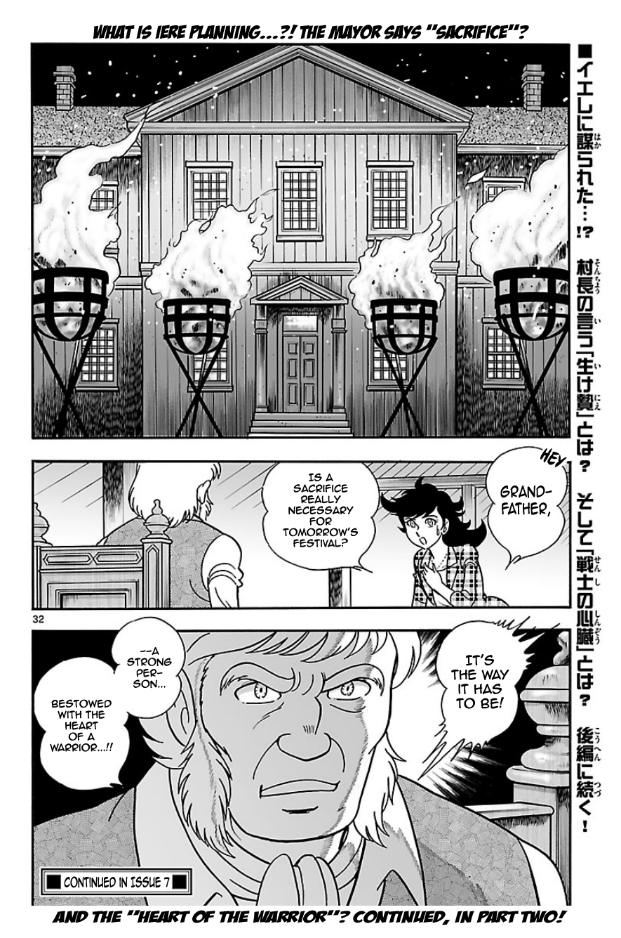 Cyborg 009 - Kanketsu Hen Conclusion - God's War Chapter 4.2 page 31 - Chapter 4 v2 : Cyborg 004: The Fairy Road