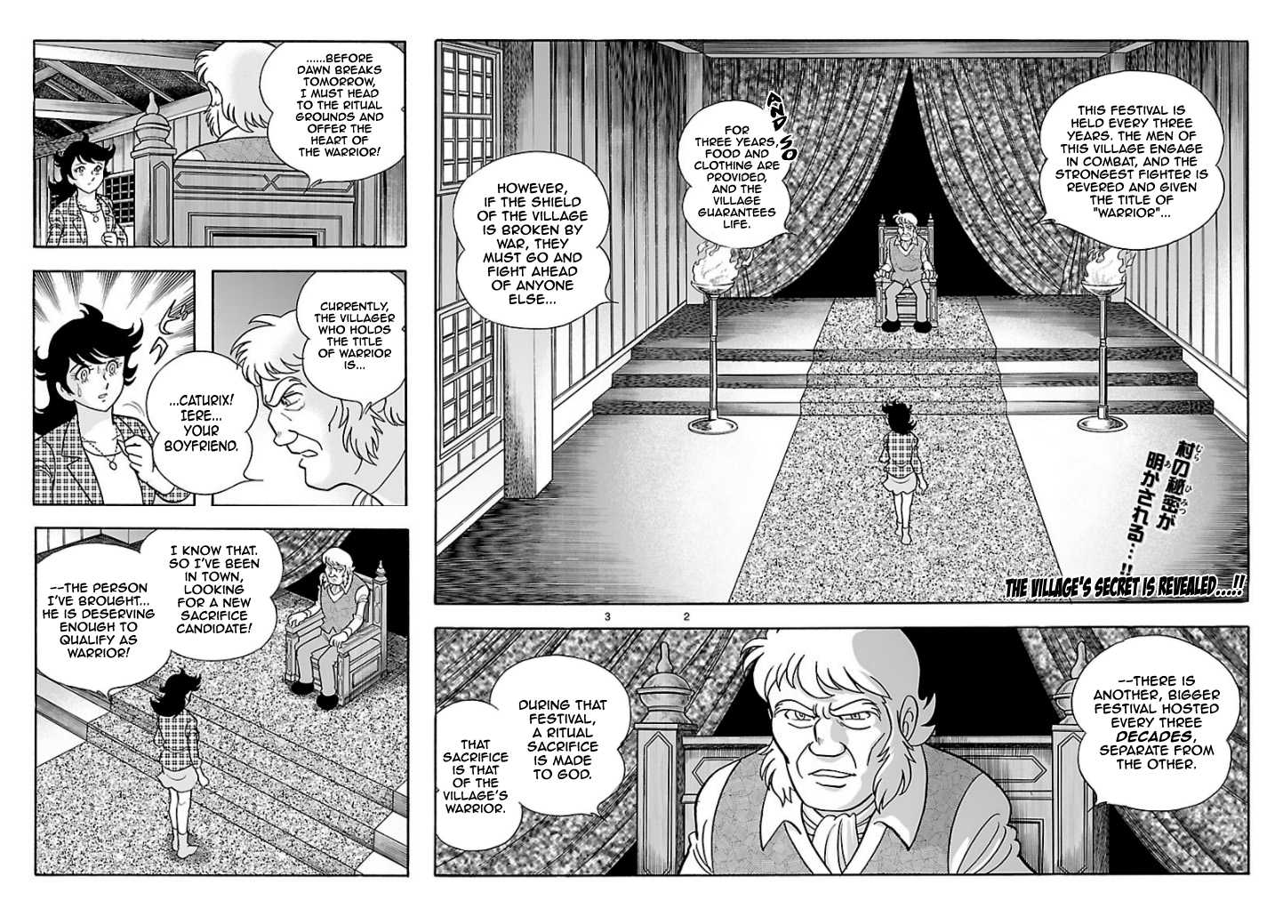 Cyborg 009 - Kanketsu Hen Conclusion - God's War Chapter 4.2 page 33 - Chapter 4 v2 : Cyborg 004: The Fairy Road