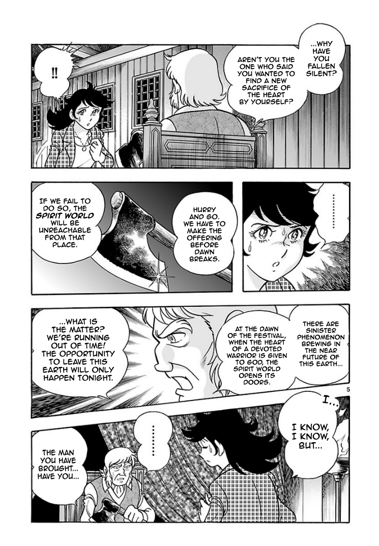 Cyborg 009 - Kanketsu Hen Conclusion - God's War Chapter 4.2 page 35 - Chapter 4 v2 : Cyborg 004: The Fairy Road