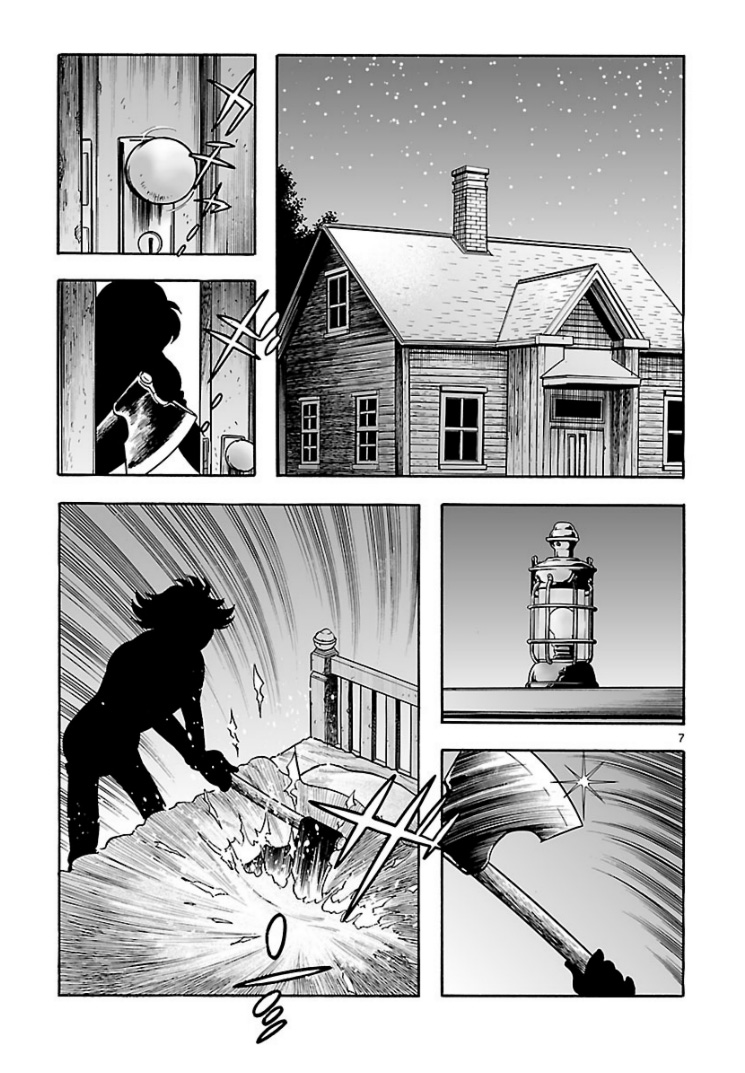 Cyborg 009 - Kanketsu Hen Conclusion - God's War Chapter 4.2 page 37 - Chapter 4 v2 : Cyborg 004: The Fairy Road