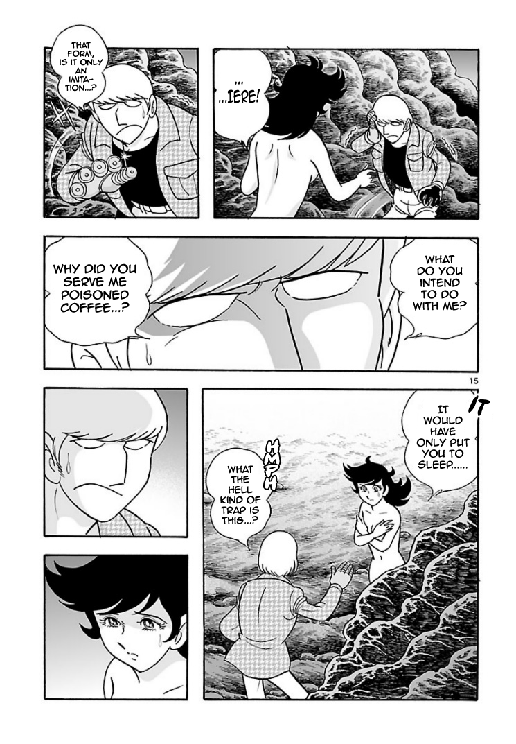 Cyborg 009 - Kanketsu Hen Conclusion - God's War Chapter 4.2 page 45 - Chapter 4 v2 : Cyborg 004: The Fairy Road