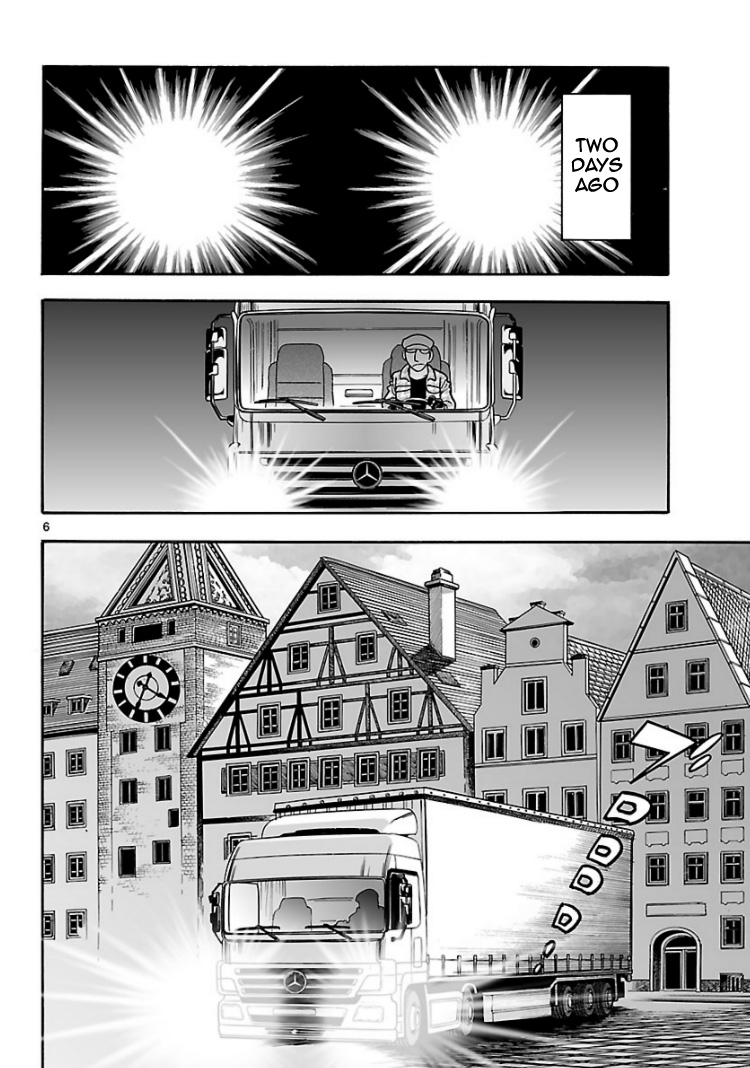 Cyborg 009 - Kanketsu Hen Conclusion - God's War Chapter 4.2 page 5 - Chapter 4 v2 : Cyborg 004: The Fairy Road