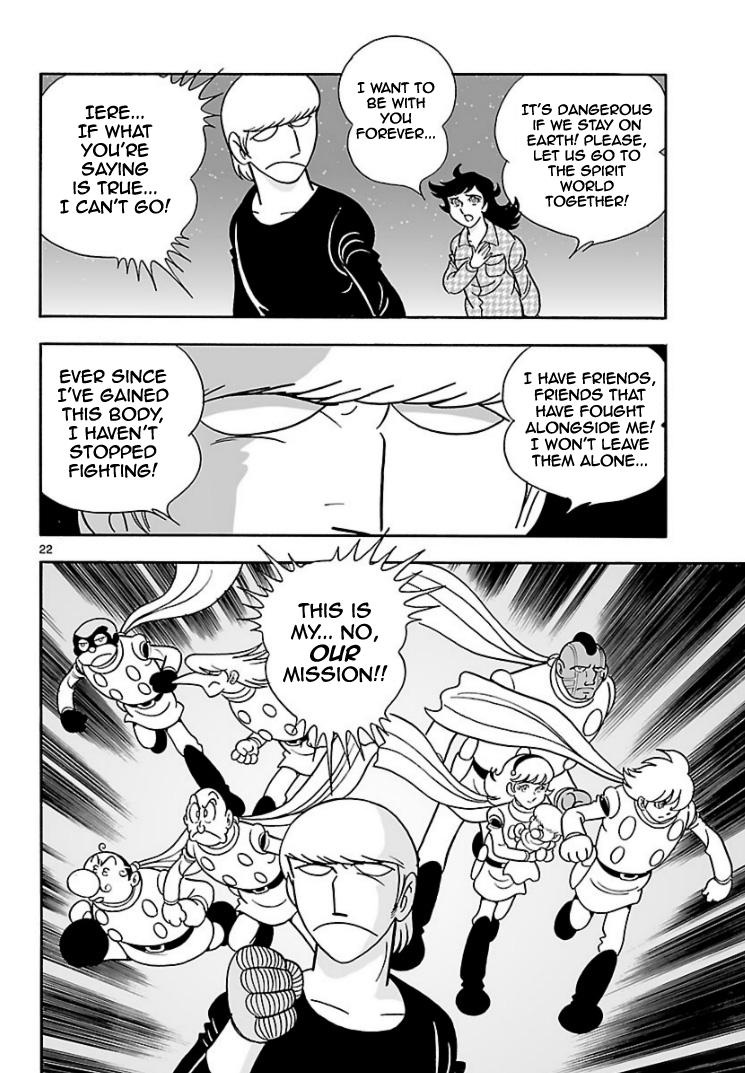 Cyborg 009 - Kanketsu Hen Conclusion - God's War Chapter 4.2 page 52 - Chapter 4 v2 : Cyborg 004: The Fairy Road