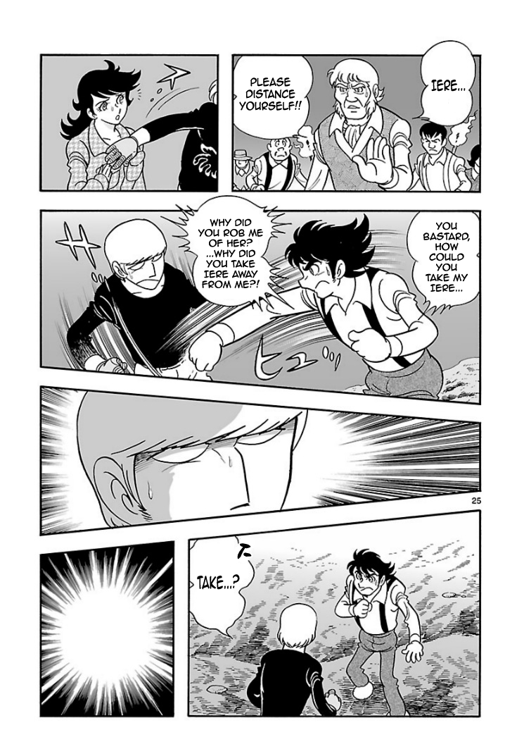 Cyborg 009 - Kanketsu Hen Conclusion - God's War Chapter 4.2 page 55 - Chapter 4 v2 : Cyborg 004: The Fairy Road