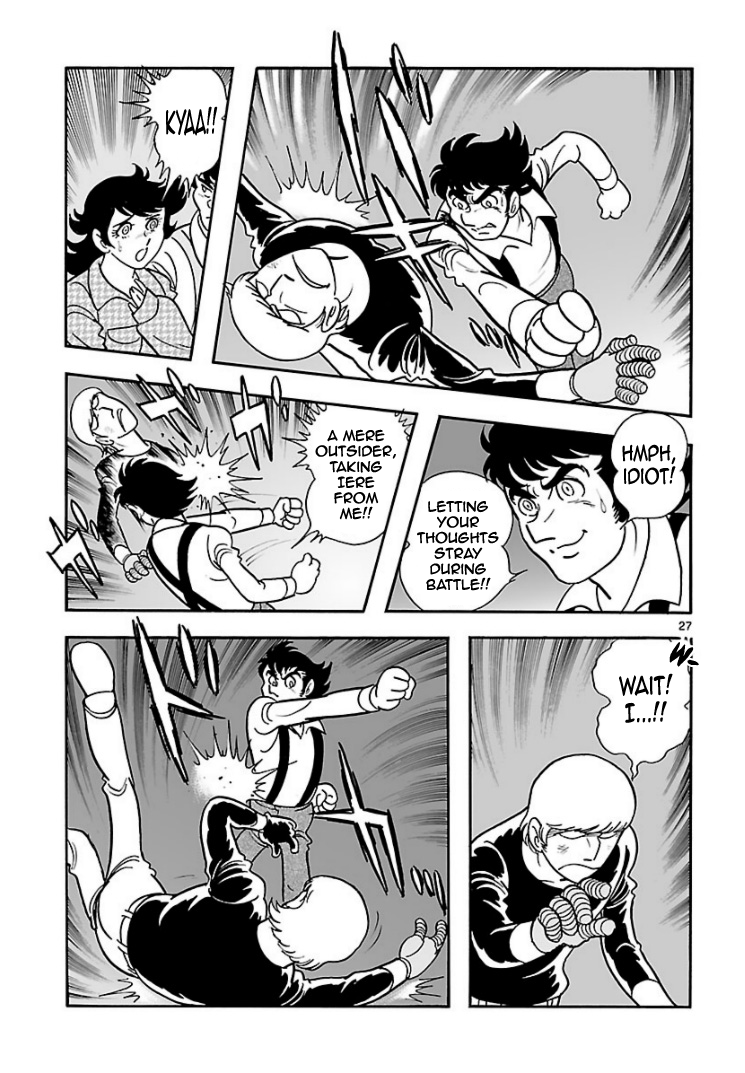 Cyborg 009 - Kanketsu Hen Conclusion - God's War Chapter 4.2 page 57 - Chapter 4 v2 : Cyborg 004: The Fairy Road