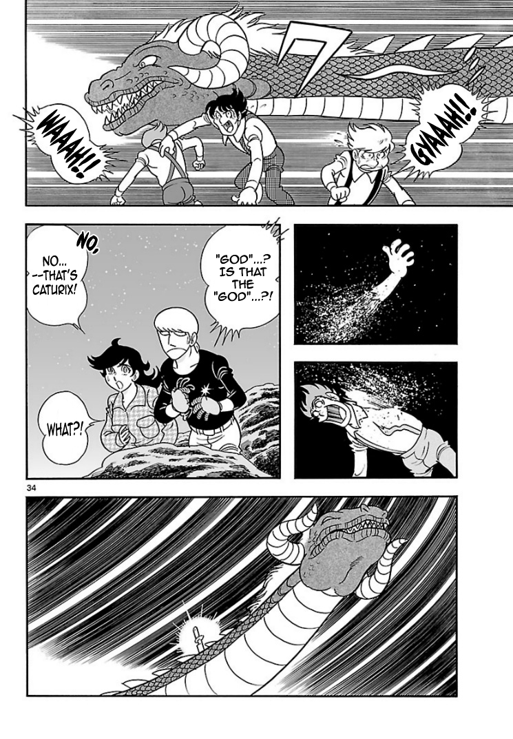Cyborg 009 - Kanketsu Hen Conclusion - God's War Chapter 4.2 page 63 - Chapter 4 v2 : Cyborg 004: The Fairy Road