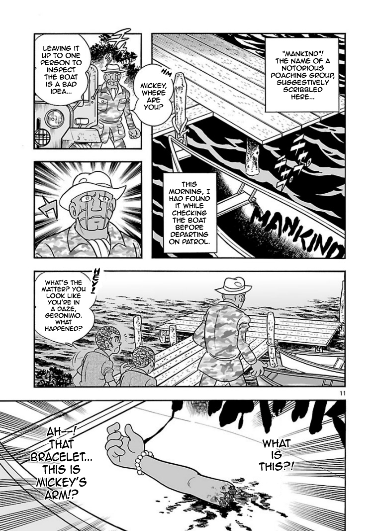 Cyborg 009 - Kanketsu Hen Conclusion - God's War Chapter 5.2 page 10 - Chapter 5 v2 : Cyborg 005: Gaia's Capital
