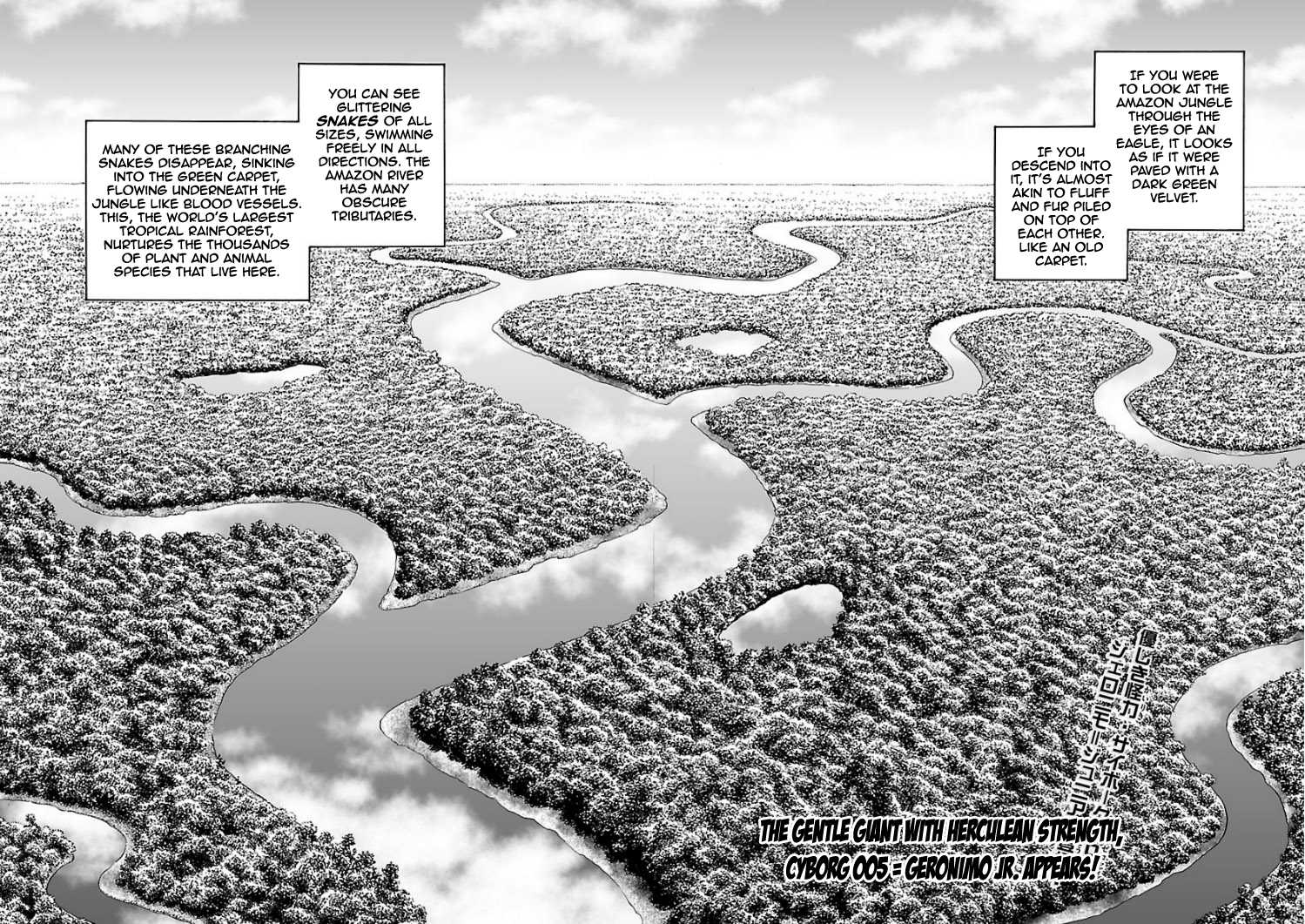 Cyborg 009 - Kanketsu Hen Conclusion - God's War Chapter 5.2 page 2 - Chapter 5 v2 : Cyborg 005: Gaia's Capital