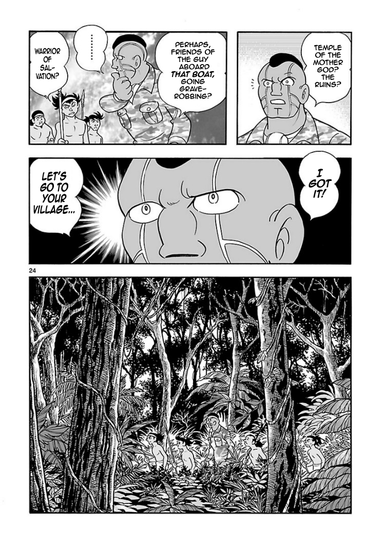Cyborg 009 - Kanketsu Hen Conclusion - God's War Chapter 5.2 page 22 - Chapter 5 v2 : Cyborg 005: Gaia's Capital
