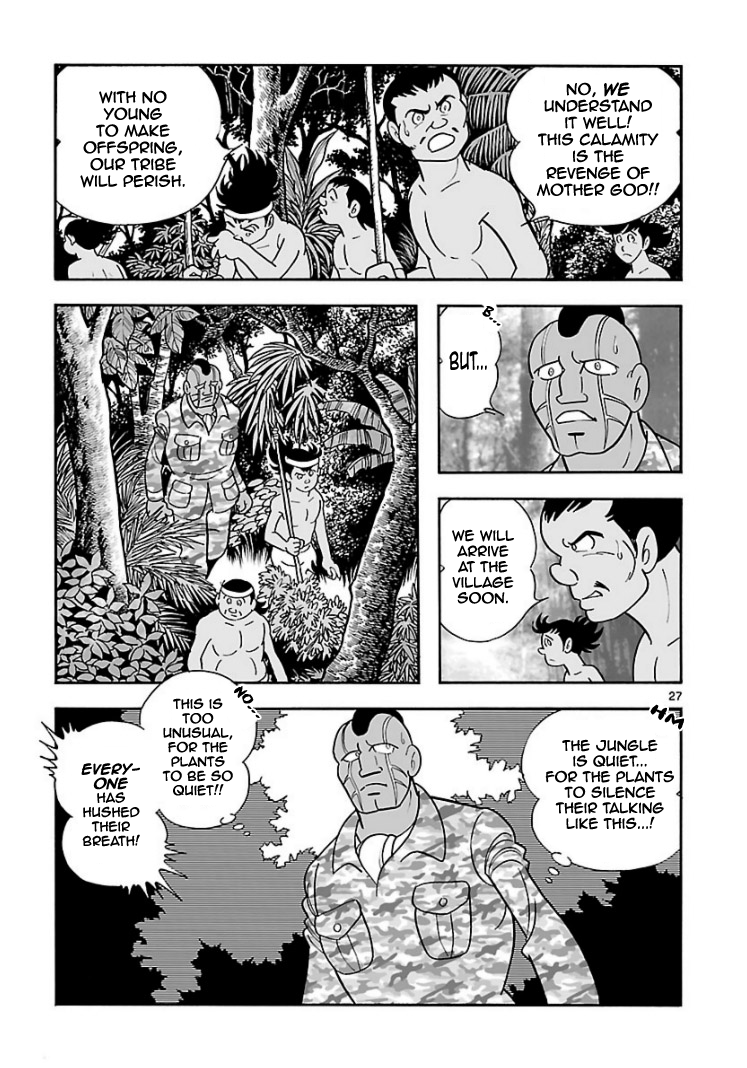 Cyborg 009 - Kanketsu Hen Conclusion - God's War Chapter 5.2 page 25 - Chapter 5 v2 : Cyborg 005: Gaia's Capital