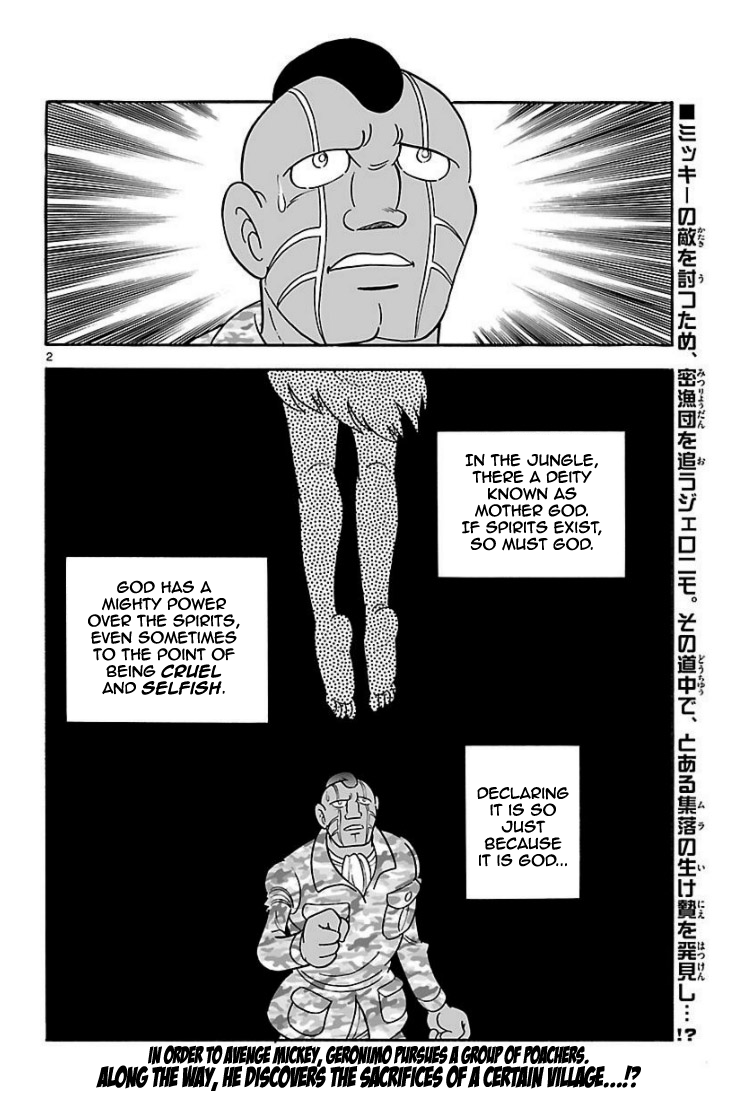 Cyborg 009 - Kanketsu Hen Conclusion - God's War Chapter 5.2 page 29 - Chapter 5 v2 : Cyborg 005: Gaia's Capital